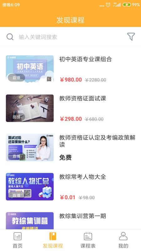 ����ʦ�ǿ�