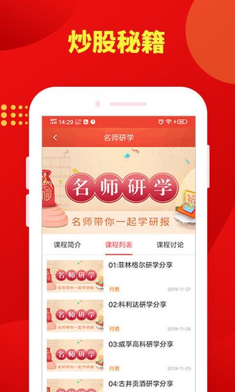 ����ѧ��