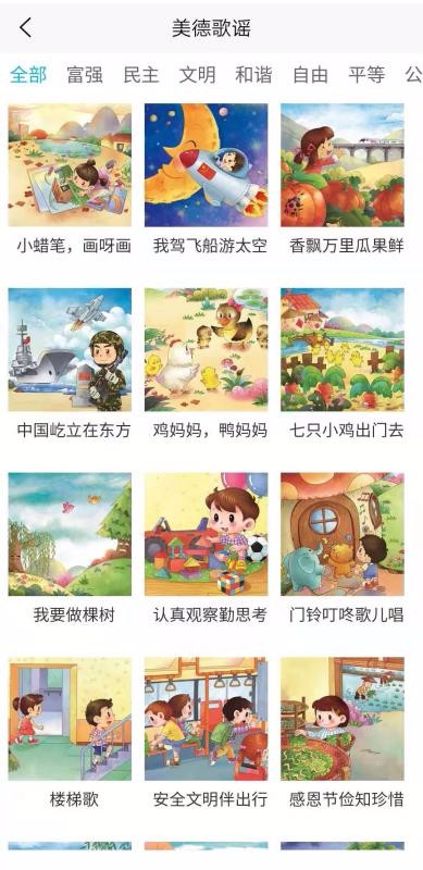 �������ǻ�