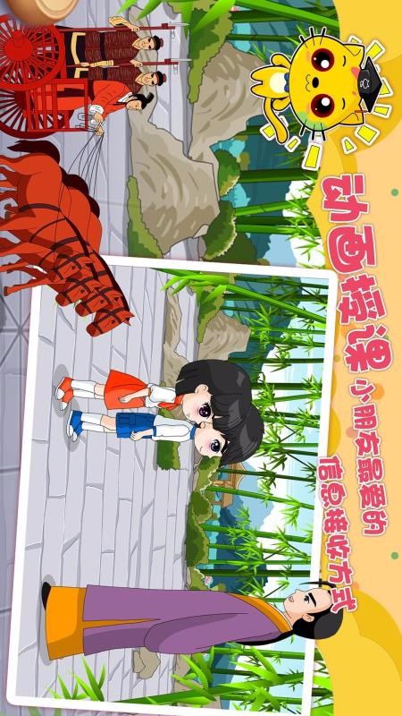 �ٶ������ѧ�ϼ�