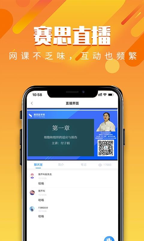 ��˼ҽ����