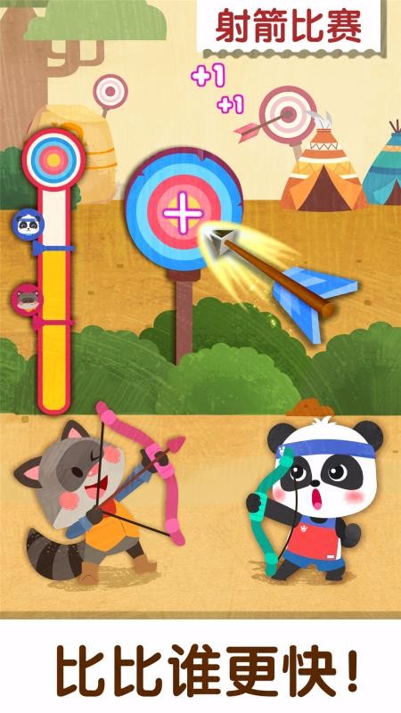 �����˶���