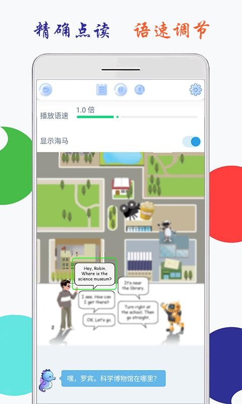 СѧӢ�����꼶�ϲả�����