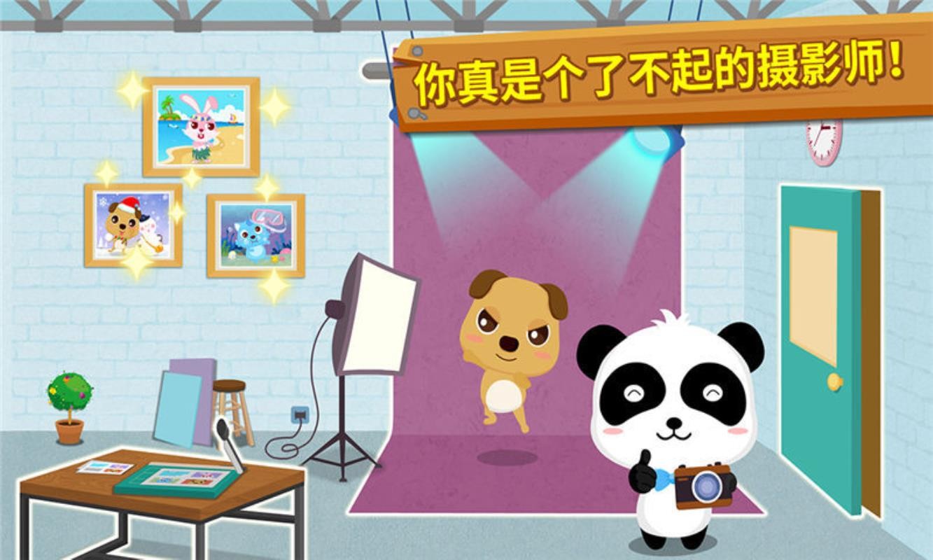 ������Ӱʦ