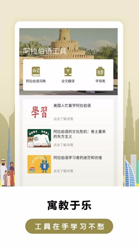 ���ذ������ﱳ����