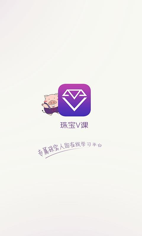 �鱦V��