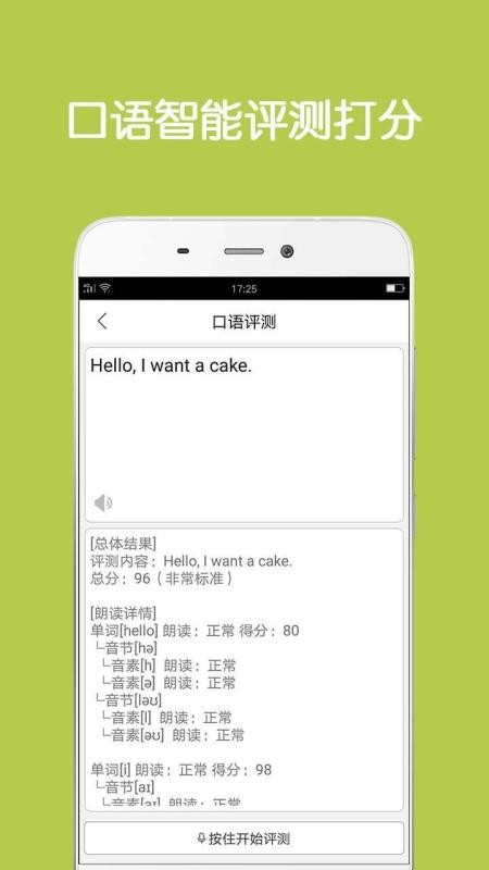 ͬ�����볬����