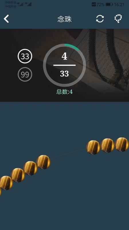 ��ѧ����