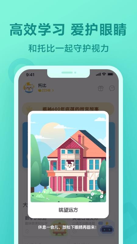 һ��Сѧѧ��