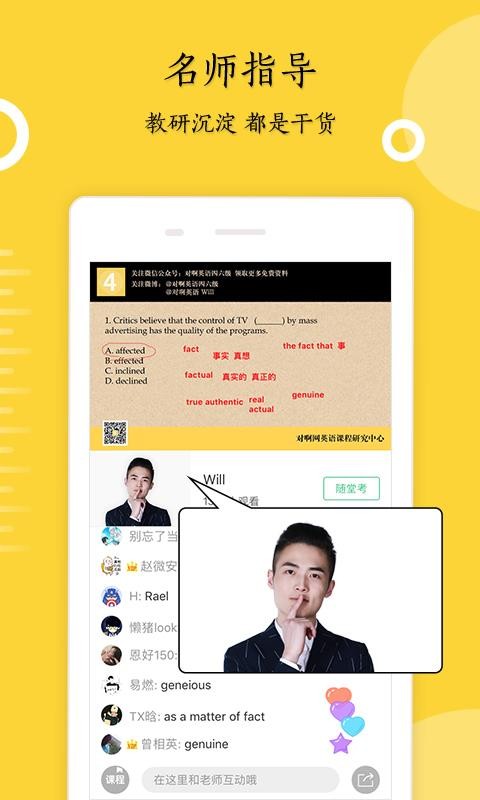 Ӣ���ļ���