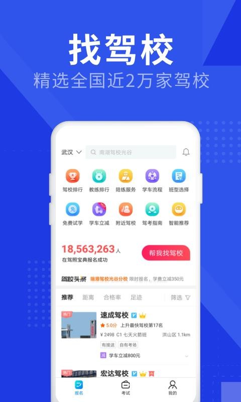 ���ձ���