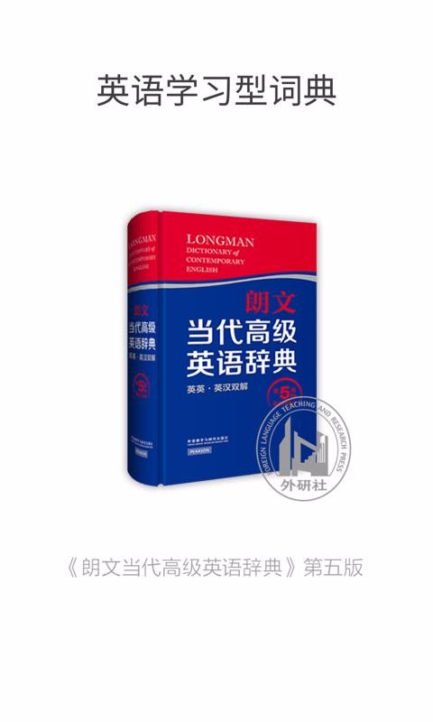 ���ĵ����߼�Ӣ��ʵ�