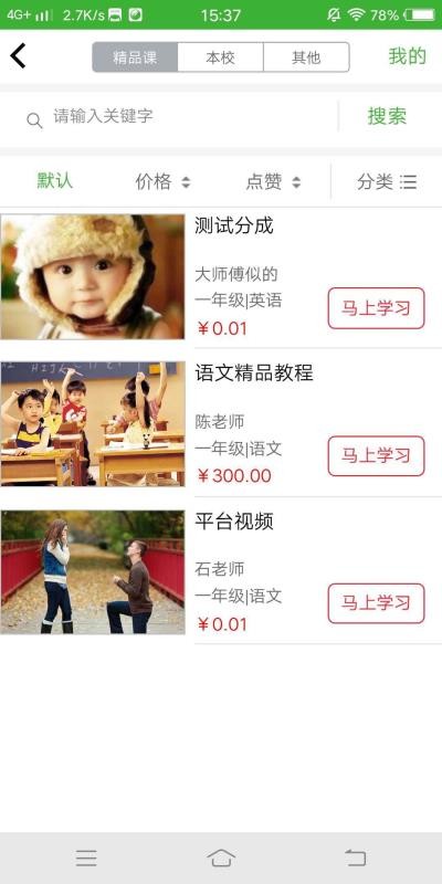 ��У����