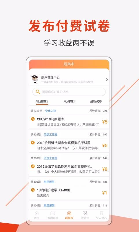 ˢ������