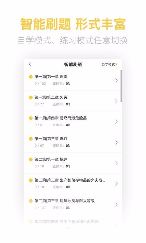 ע����������ʦ�����