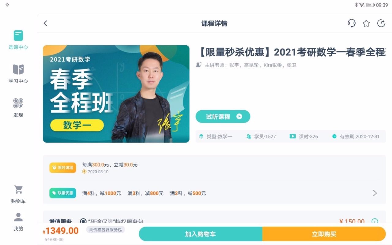 ������HD