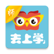 ȥ��ѧ��ʦ�ֻ�app�������-ȥ��ѧ��ʦ v3.0.6 ��׿��