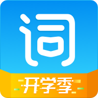 �������Ĵʳ��ֻ�app�������-�������Ĵʳ� v6.11.0 �ֻ���