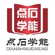 ��ʯѧ���ֻ�app�������-��ʯѧ�� v1.1 ��׿��