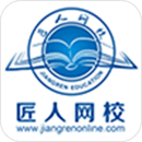 ������У�ֻ�app�������-������У v4.10.2 ��׿��