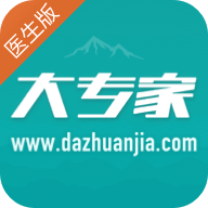 ��ר���ֻ�app�������-��ר�� v5.5.0 ��׿��