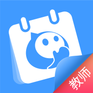 Ȧ־У԰��ʦ���ֻ�app�������-Ȧ־У԰��ʦ�� v1.0.10 ��׿��