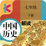 ���꼶�²���ʷ����ֻ�app�������-���꼶�²���ʷ��� v4.18.42 �ֻ���