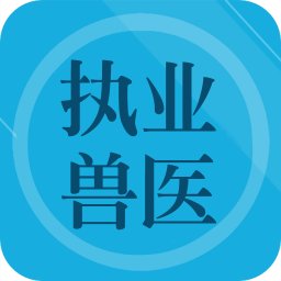 ��ҽ����ֻ�app�������-��ҽ��� v1.3 �ֻ���