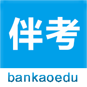 �鿼��У�ֻ�app�������-�鿼��У v5.1.1 ��׿��