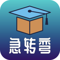 �Խת��AI�ֻ�app�������-�Խת��AI v3.3 �ֻ���