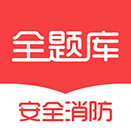 ��ȫ��������ʦȫ����ֻ�app�������-��ȫ��������ʦȫ��� v1.0.3 �ֻ���