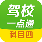 ��Уһ��ͨ��Ŀ���ֻ�app�������-��Уһ��ͨ��Ŀ�� v9.3.0 ��׿��