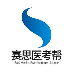 ��˼ҽ�����ֻ�app�������-��˼ҽ���� v2.1.5 ��׿��