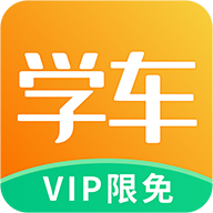 �Ȱ�ѧ���ֻ�app�������-�Ȱ�ѧ�� v1.0.0 ��׿��