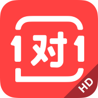 ѧ�Ծ�1��1HD�ֻ�app�������-ѧ�Ծ�1��1HD v3.24.0 ��׿��