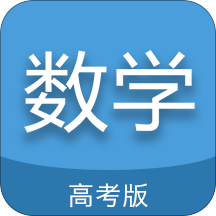 �߿���ѧͨ�ֻ�app�������-�߿���ѧͨ 4.6 ��׿��