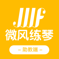 ΢������(���̶�)�ֻ�app�������-΢������(���̶�) v1.2.2 ��׿��