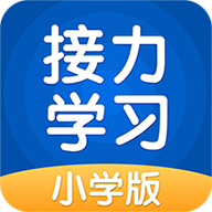 ����ѧϰ�ֻ�app�������-����ѧϰ v4.3.6 ��׿��