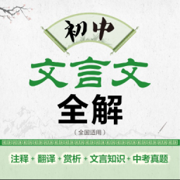 ����������ȫ���ֻ�app�������-����������ȫ�� v2.64.048 ��׿��