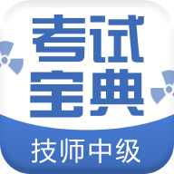 ��ʦ�м�ְ�ƿ��Ա����ֻ�app�������-��ʦ�м�ְ�ƿ��Ա��� v6.0 �ֻ���