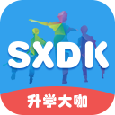 ��ѧ���ֻ�app�������-��ѧ�� v2.0.9 �ֻ���