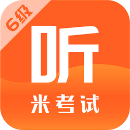 Ӣ�����������ֻ�app�������-Ӣ���������� v6.254.0623 �ֻ���