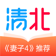 �山��У�ֻ�app�������-�山��У v2.1.0 ��׿��