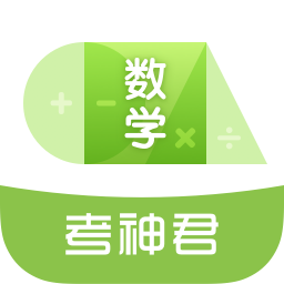 ������ѧ�ֻ�app�������-������ѧ v2.6.1 ��׿��