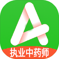 ִҵ��ҩʦƽ̨�ֻ�app�������-ִҵ��ҩʦƽ̨ v1.1.4 �ֻ���