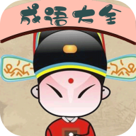 ��������ʵ��ȫ�ֻ�app�������-��������ʵ��ȫ v1.0.2 �ֻ���