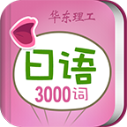 ���﷢������ѧϰ�ֻ�app�������-���﷢������ѧϰ v3.0.4 ��׿��