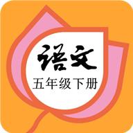 ���꼶�����²Ჿ����ֻ�app�������-���꼶�����²Ჿ��� v2.8.12 ��׿��