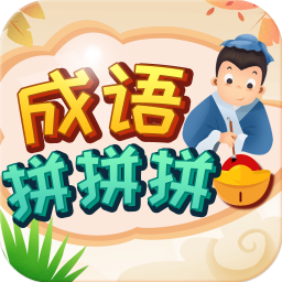 ����ƴƴƴ�ֻ�app�������-����ƴƴƴ v3.1.9 ��׿��