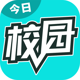 ����У԰�ֻ�app�������-����У԰ v8.1.19 �ֻ���